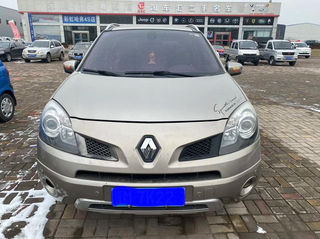 重庆南岸区富傲润企业管理咨询日产汽车与雷诺的合作，哈弗的低能耗柴油动力技术