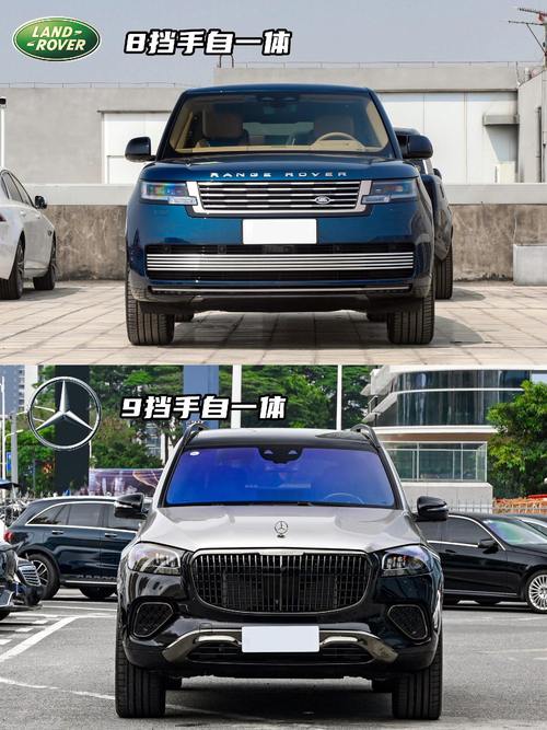 重庆南岸区富傲润企业管理咨询迈巴赫经典与现代的完美融合，路虎如何塑造独特的品牌形象